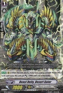 Beast Deity, Desert Gator Card Front