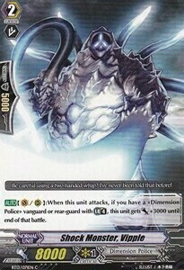 Shock Monster, Vipple Card Front