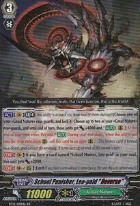 School Punisher, Leo-pald "Яeverse" Card Front