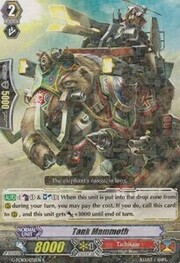 Tank Mammoth