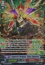 Emperor Dragon, Gaia Emperor