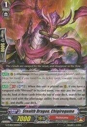 Stealth Dragon, Chigiregumo