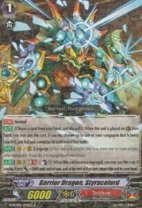 Barrier Dragon, Styracolord Card Front