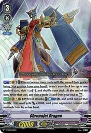 Chronojet Dragon [V Format]