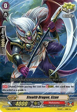 Stealth Dragon, Eizan Card Front