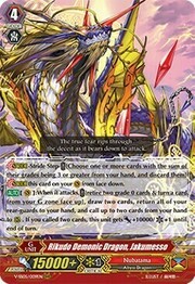 Rikudo Demonic Dragon, Jakumesso