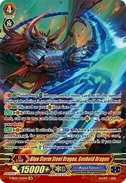 Blue Storm Steel Dragon, Genbold Dragon