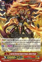 Supreme Heavenly Emperor Dragon, Zanbust Dragon