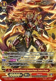 Supreme Heavenly Emperor Dragon, Zanbust Dragon