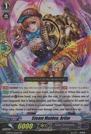 Steam Maiden, Arlim