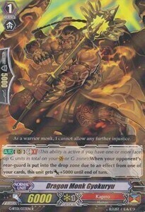 Dragon Monk Gyokuryu Card Front