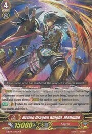 Divine Dragon Knight, Mahmud