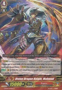 Divine Dragon Knight, Mahmud Card Front