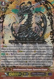 Interdimensional Dragon, Ragnaclock Dragon Card Front