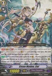 Steam Maiden, Elul Card Front