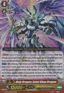 Holy Dragon, Saint Blow Dragon Card Front