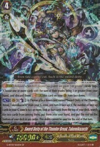 Sword Deity of the Thunder Break, Takemikazuchi Card Front