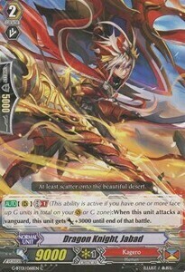 Dragon Knight, Jabad Card Front