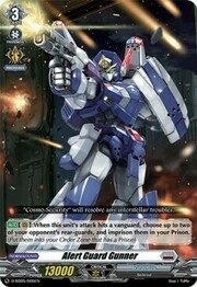 Alert Guard Gunner [D Format]