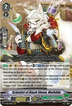 Scientist of Black Sheen, Mathilda Card Front