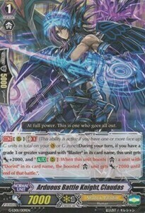 Arduous Battle Knight, Claudas Card Front