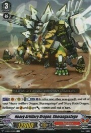 Heavy Artillery Dragon, Sharangastego [V Format]