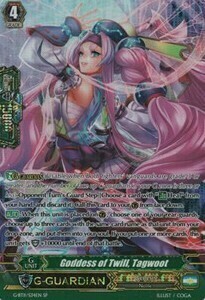 Goddess of Twill, Tagwoot Card Front