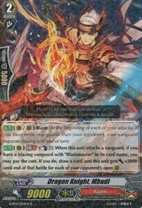 Dragon Knight, Mbudi Card Front