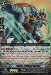 Pulsar, Cruising Dragon [G Format]