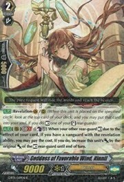 Goddess of Favorable Wind, Ninnil [G Format]