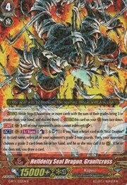 Helldeity Seal Dragon, Granitcross [G Format]