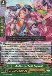 Goddess of Twill, Tagwoot [G Format]