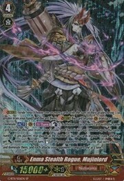 Enma Stealth Rogue, Mujinlord [G Format]