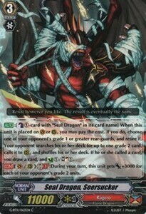 Seal Dragon, Seersucker Card Front