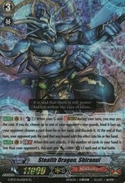 Stealth Dragon, Shiranui [G Format]