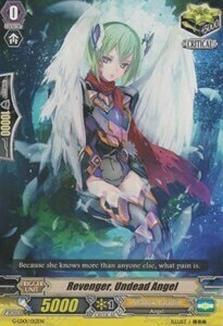 Revenger, Undead Angel Card Front