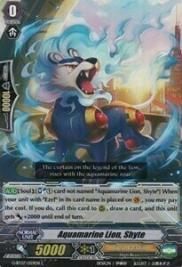 Aquamarine Lion, Shyte Card Front