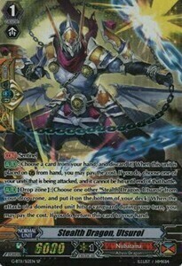 Stealth Dragon, Utsuroi Card Front