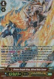 Divine Knight King, Alfred Holy Saver [G Format]