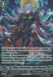 Wings of Recurrence, Blade Wing Reijy