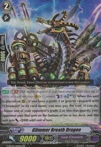 Glimmer Breath Dragon Card Front