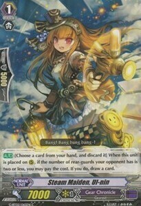 Steam Maiden, Ul-nin Card Front