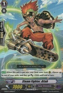 Steam Fighter, Attab Card Front