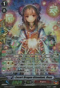 Escort Dragon Attendant, Reas Card Front