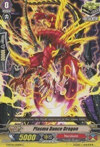 Plasma Dance Dragon Card Front