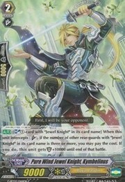 Pure Wind Jewel Knight, Kymbelinus