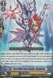 Heat Wind Jewel Knight, Cymbeline