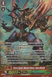 Force Spear Mutant Deity, Stun Beetle Card Front