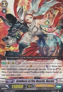 Goddess of the Hearth, Hestia Card Front