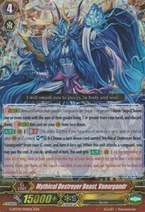 Mythical Destroyer Beast, Vanargandr Card Front